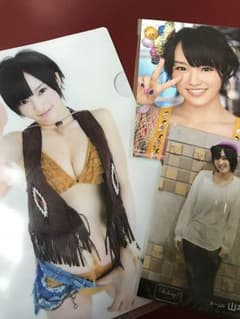 山本彩クリアファイル＆生写真のサムネイル