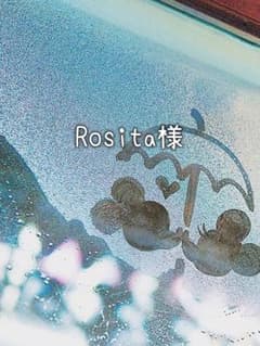 Rositaさま♡のサムネイル