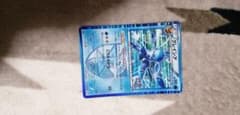 ポケモンカード6枚のサムネイル