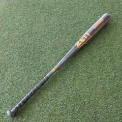 ゼット 硬式バット デストライド 超々ジュラルミン BAT19584-1900