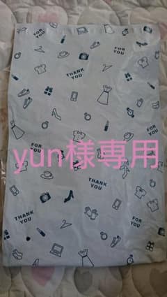 yun様専用ページのサムネイル