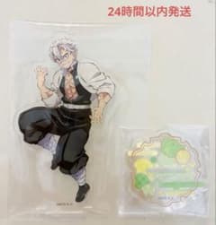 鬼滅の刃 不死川実弥 全集中展 アクリルスタンドのサムネイル