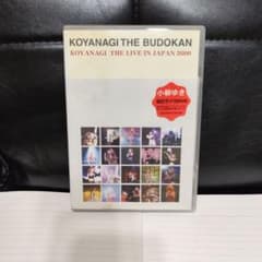 小柳ゆき「KOYANAGI THE BUDOKAN DVD」のサムネイル