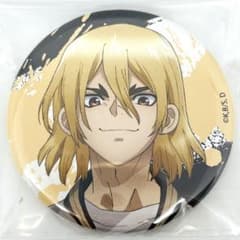 Dr.STONE ドクターストーン ぷちくじ B賞 缶バッジ 七海龍水① - メルカリ