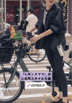 HAUNT BIG SHIRT オーバーサイズ ネイビーシャツ 長袖 新品 - メルカリ