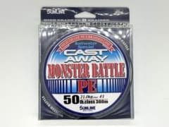 サンライン キャストアウェイ モンスターバトルPE 3号300m - メルカリ