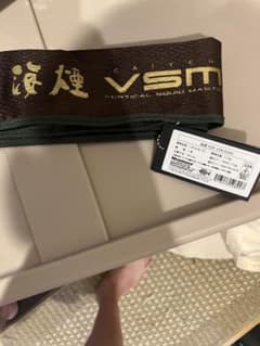 極鋭 VSM-63MS 船竿オモリグ専用 極鋭 VSM-63MS 船竿オモリグ専用 - メルカリ