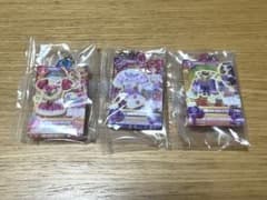 アイカツ　だれでもアイドル活動アクリルチャーム2 ガチャガチャのサムネイル