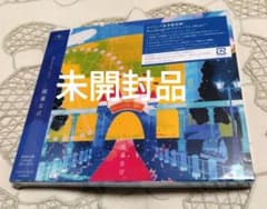 Novelbright 開幕宣言 初回限定盤 CD+DVD　新品・未開封のサムネイル