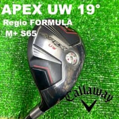 Callaway APEX UW 19° レジオフォーミュラ M+ S65 - メルカリ
