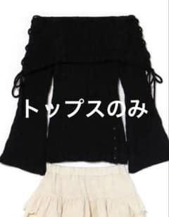 andmary Corrie lace knit set up blackのサムネイル