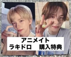 TWS SODA SODA アニメイトラキドロ 購入特典トレカ2種☆シニュ①