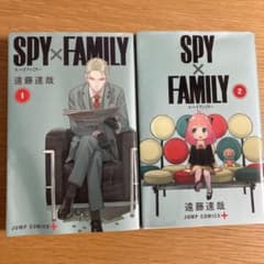 SPY×FAMILY 1&2のサムネイル