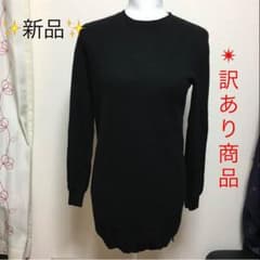 elmomo様専用ページのサムネイル