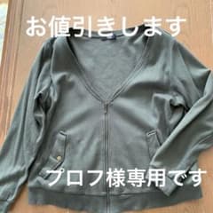 モスグリーン　季節関係なく着れます。のサムネイル