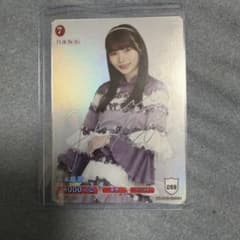 ビルディバイド 岡本姫奈 箔押しサイン 乃木坂46 ビルディバイド 岡本姫奈 箔押しサイン 乃木坂46 - メルカリ
