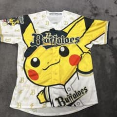 オリックスバファローズ ピカチュウ ユニフォームのサムネイル