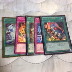 サイバードラゴンのサムネイル
