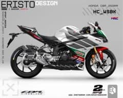 CBR250RR デーカルキット(大豆) CBR250RR デカールキット - メルカリ