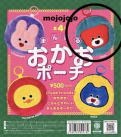 mojojojo まんまるおかおポーチ CAROLのサムネイル