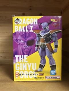 ドラゴンボールZ ザ・ギニュー特戦隊 フィギュアのサムネイル