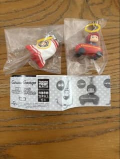 おさるのジョージ のりものめじるしガチャマスコット 2種　新品のサムネイル