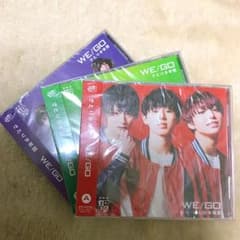 《値下げ》さとり少年団 WE/GOのサムネイル