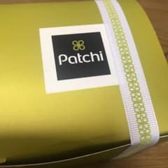 patchiチョコレートのサムネイル