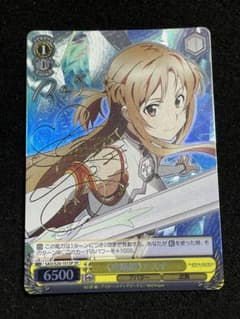 攻略組アスナ　SP　箔押サイン 攻略組》アスナ SP サイン 箔押し SAO ソードアートオンライン