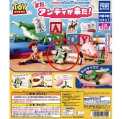 ちゃんかな様専用ページのサムネイル