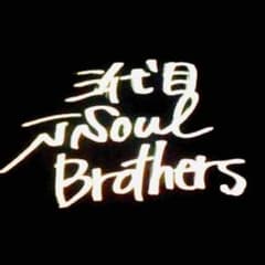 えりなんさんのサムネイル