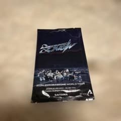 未開封】ZEROBASEONE Blu-ray 完全生産限定盤 トレカ9枚 - メルカリ