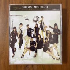 モーニング娘'14 カップリングコレクション2 初回生産限定盤(2CD+DVD