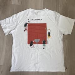 緑黄色社会 2023-2024 ツアーTシャツ ホワイトのサムネイル