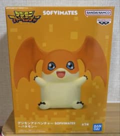デジモンアドベンチャー SOFVIMATES パタモン　フィギュア