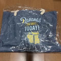 新品タグ付き！おさるのジョージプレミアムロープバッグ　デニム
