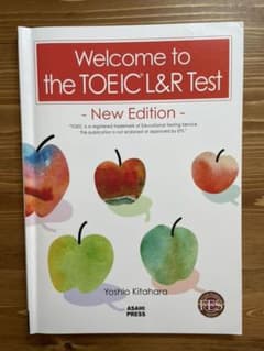 Welcome to the TOEIC L&R Testのサムネイル