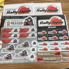 ラリージャパン　ステッカー　うちわ　セットのサムネイル