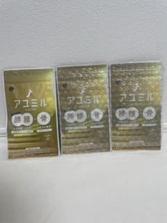 アユミル サプリ　膝腰の違和感を軽減　骨の成分維持　30日分✖️3袋のサムネイル