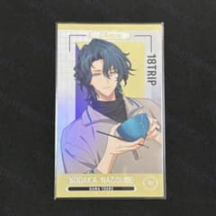 18TRIP エイトリ イラストカード 棗夜鷹 1点 - メルカリ