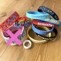 SHISHAMO ラバーバンド 10個 まとめ売り - メルカリ