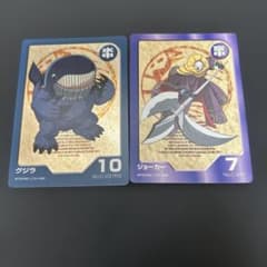 モンスターファームバトルカード グジラ（キラ） ジョーカー - メルカリ