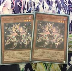 遊戯王 オルターガイスト マルチフェイカーのサムネイル