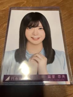 乃木坂46 5thアルバム My respect CD封入特典生写真 冨里奈央 - メルカリ