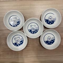 リラックマ　LAWSON 豆皿５枚セットのサムネイル