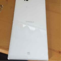 Xperia  Ｚ うるとらのサムネイル