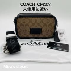 コーチ ショルダーバッグ CM109 シグネチャー ブラウン×ブラック 美品 