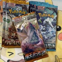 クレイバースト　スノーハザード　ポケモンカード　ポケカのサムネイル