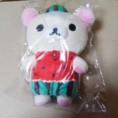 三浦 マホロバマインズ 宿泊特典 ぬいぐるみ コリラックマ スイカ 新品