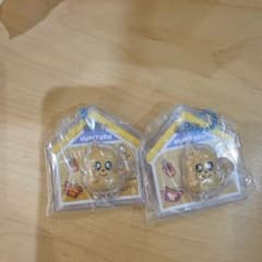 MINITEEN キーホルダー ミンギュ2個セットのサムネイル